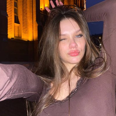 Алина